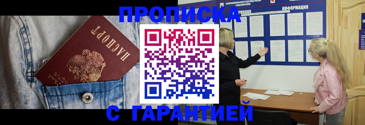 форма 3 в Альметьевске